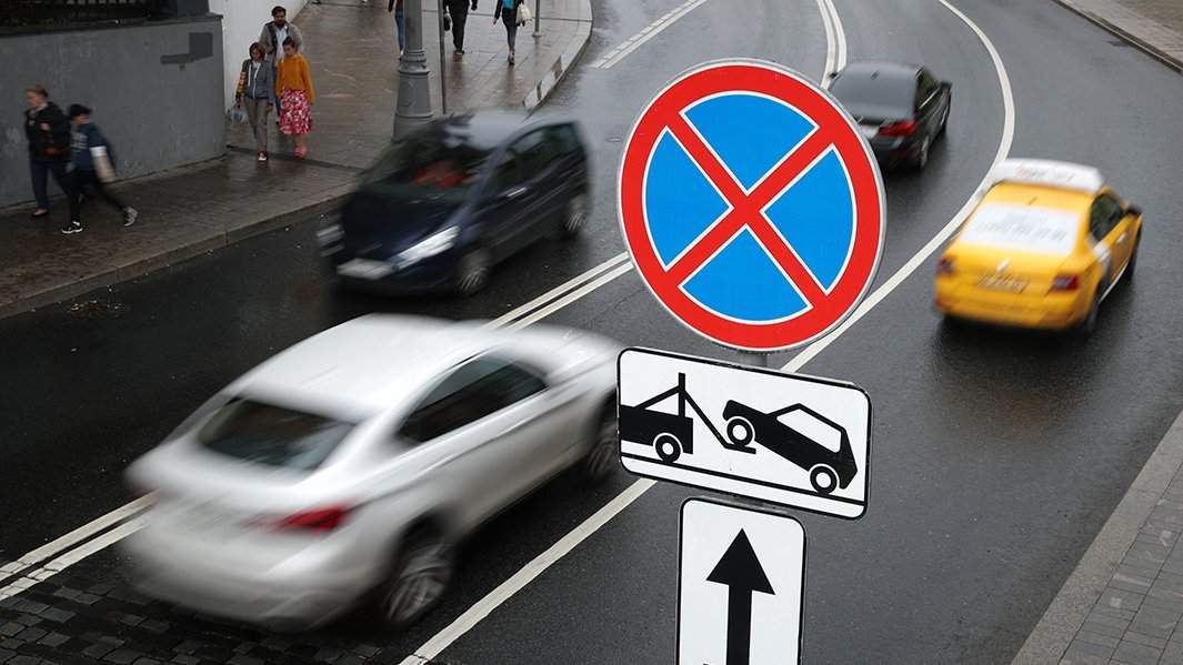 Автомобили