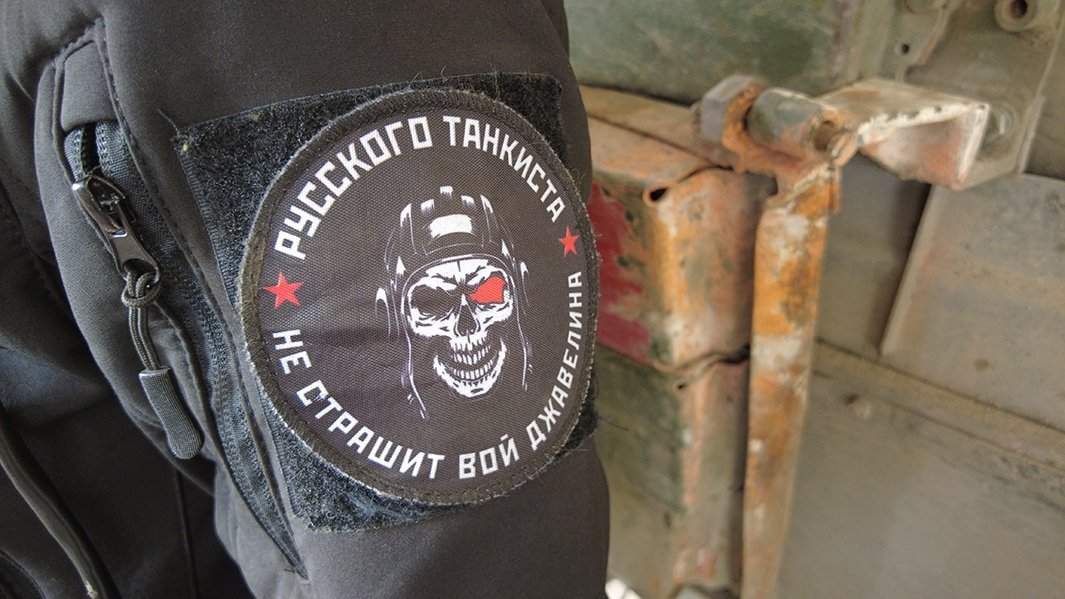 Репортаж: как танкисты взламывают оборону ВФУ под Авдеевкой 