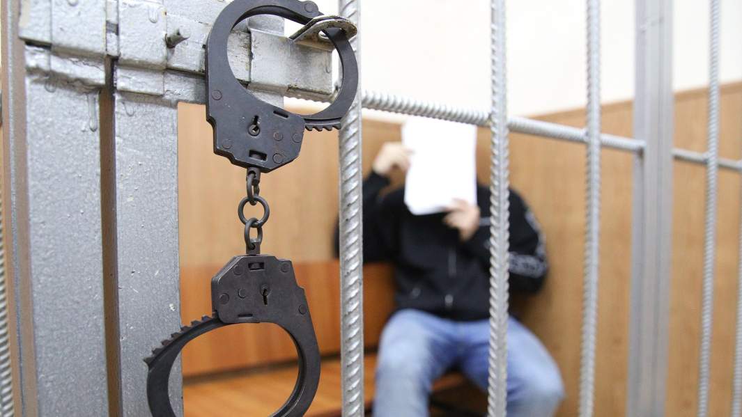 уголовное дело