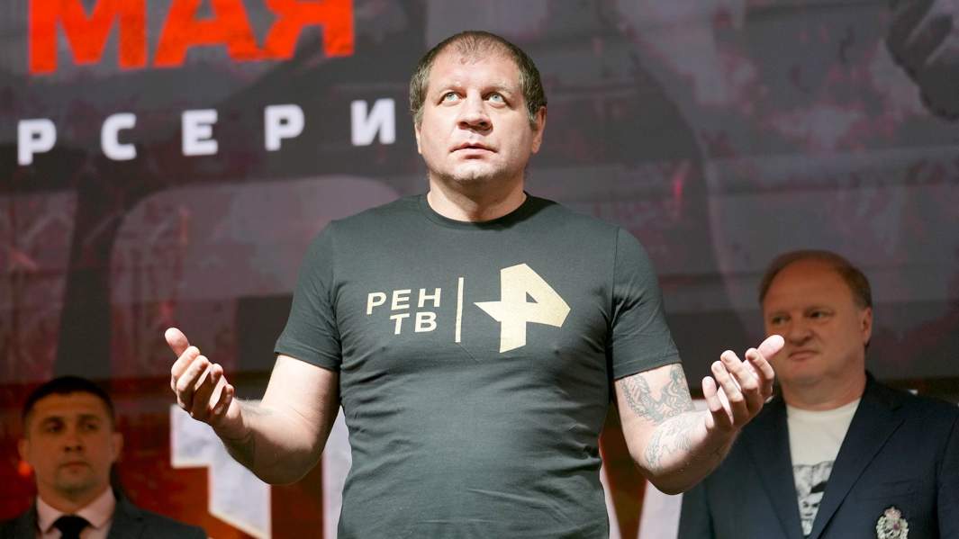 Александра Емельяненко