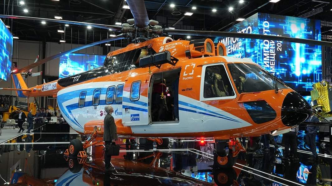 Вертолет Ми-171А3