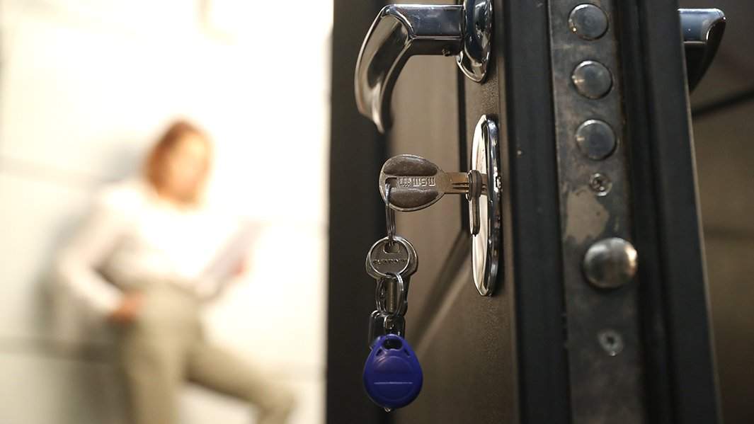 Ключи от квартиры