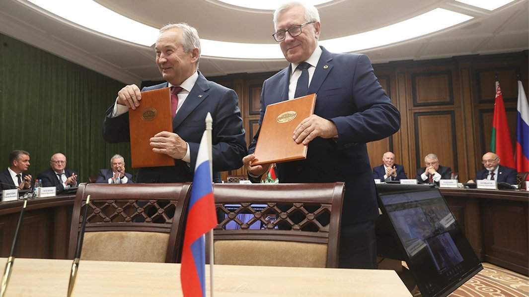 подписание