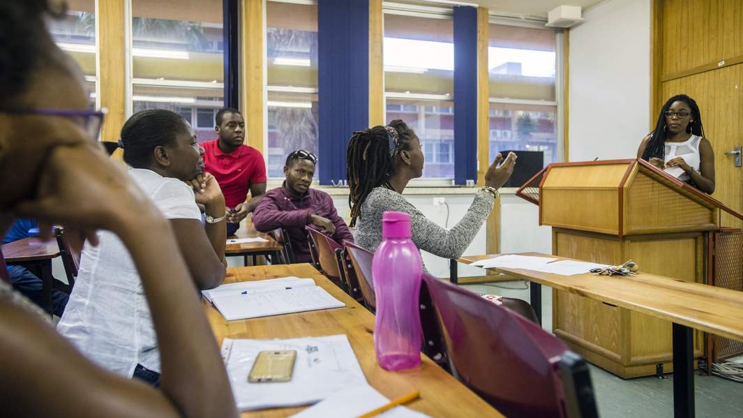 университет