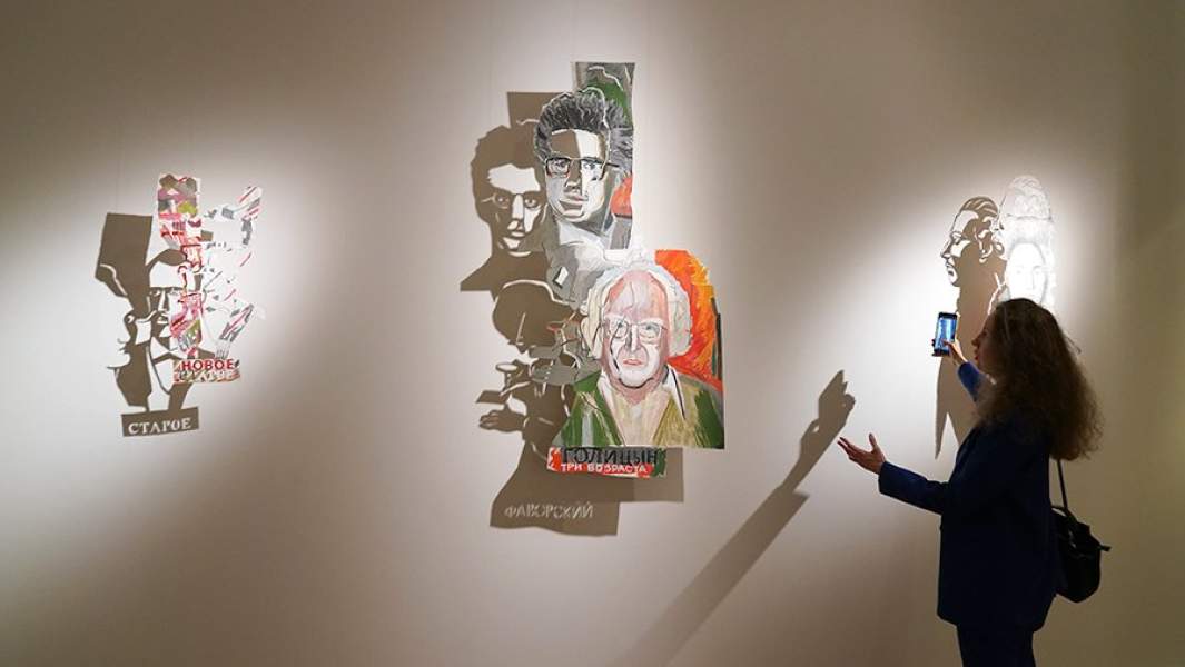 Коллажи работы Ивана Голицына из серии «Светотени. Тени забытых предков» на выставке «Век графики. От Казимира Малевича до Олега Кудряшова. Из новых поступлений» в Новой Третьяковке