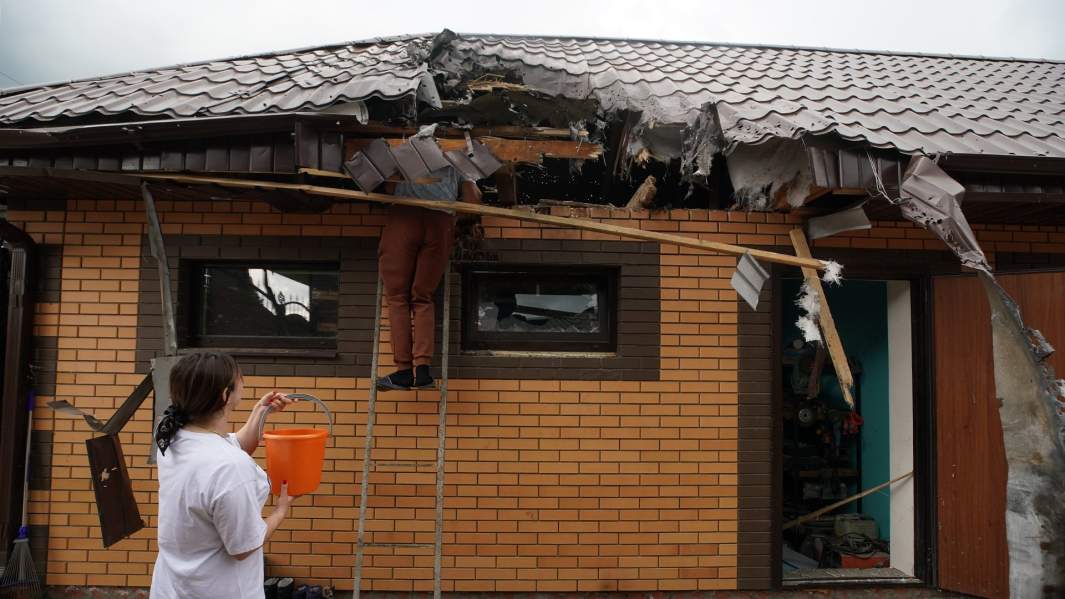 Белгородская область 