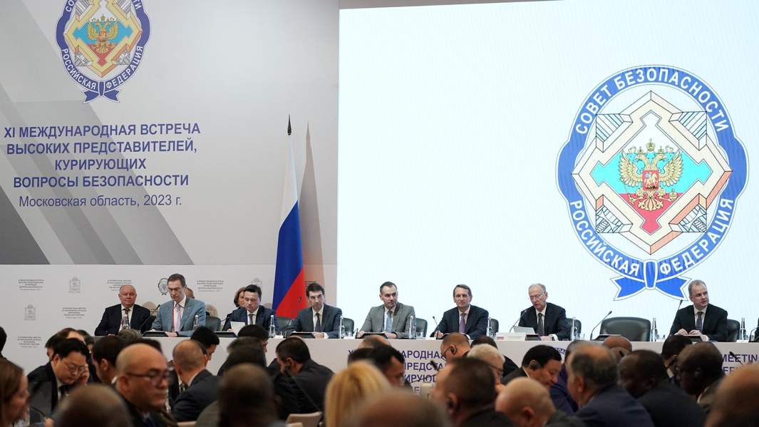 Участники XI международной встречи высоких представителей