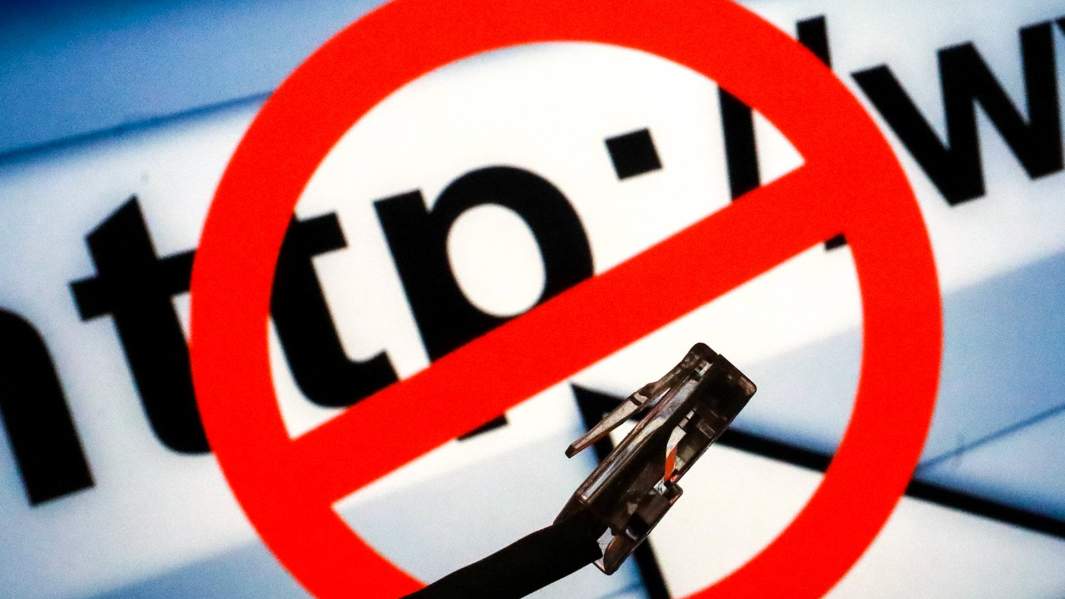 строка поиска