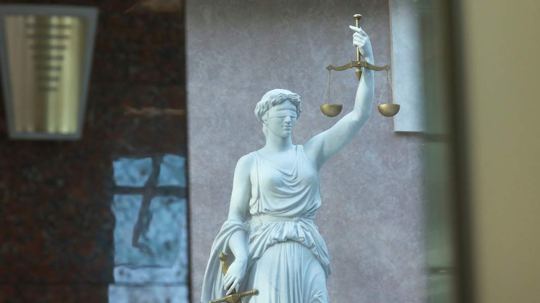 правосудие