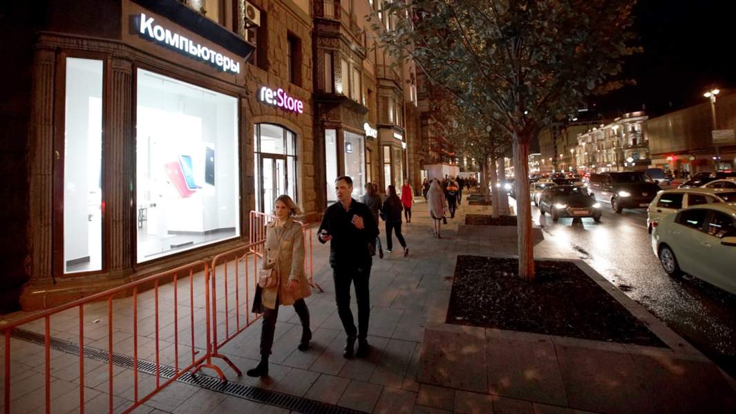 re:Store магазин торговля