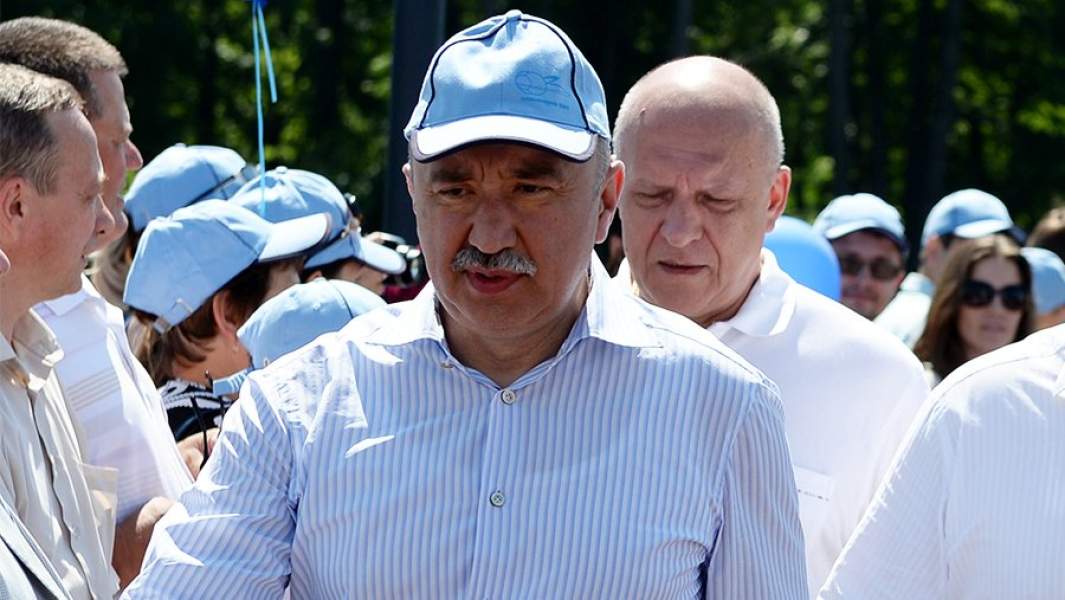 Мероприятие