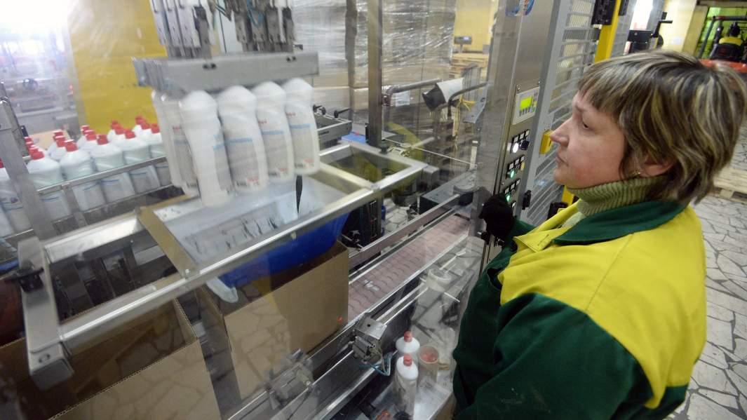 завод по производству бытовой химии