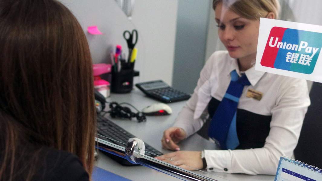 оформление карты 