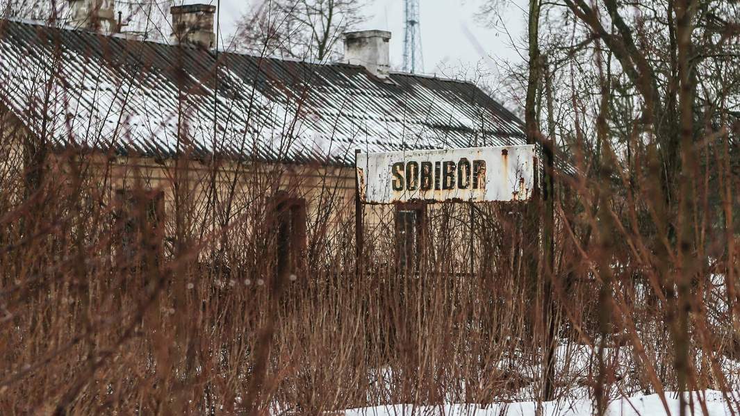 Железнодорожный полустанок Собибор рядом с лагерем смерти
