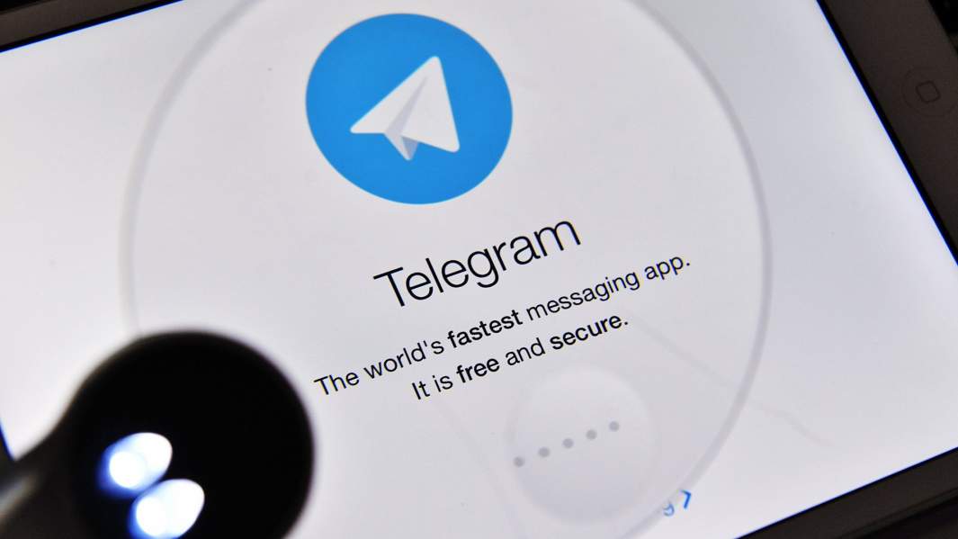 Telegram  планшет