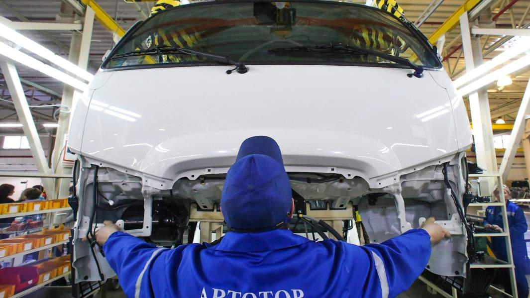 производство