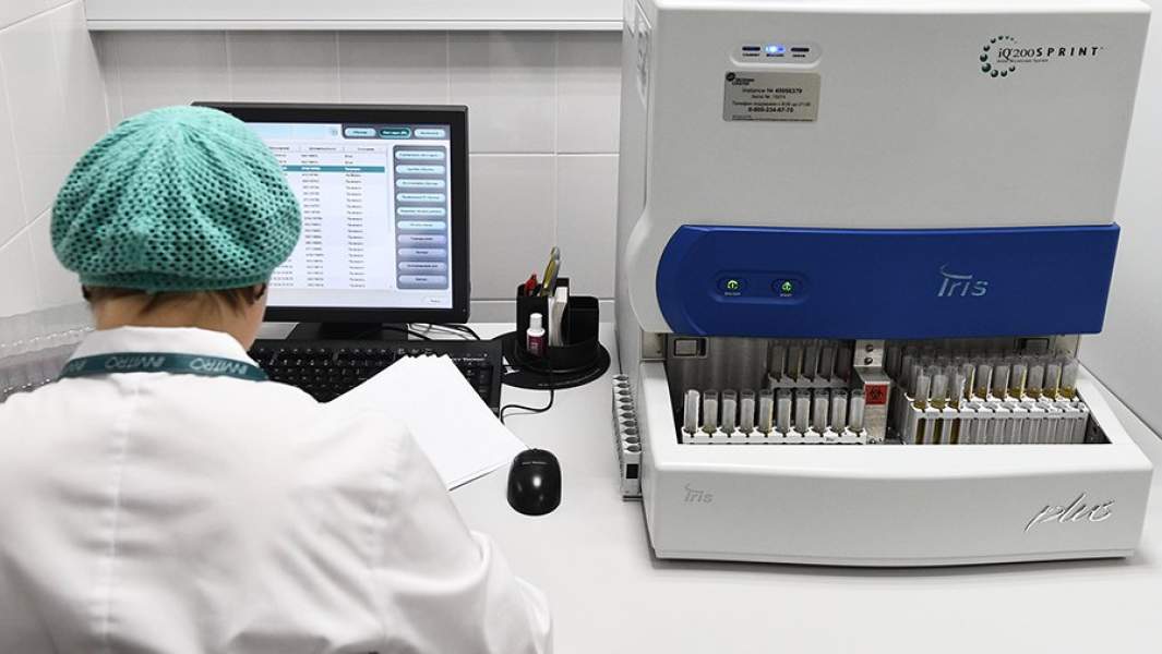 лаборатория 