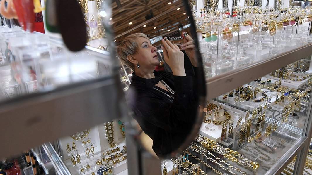 Ювелирный магазин