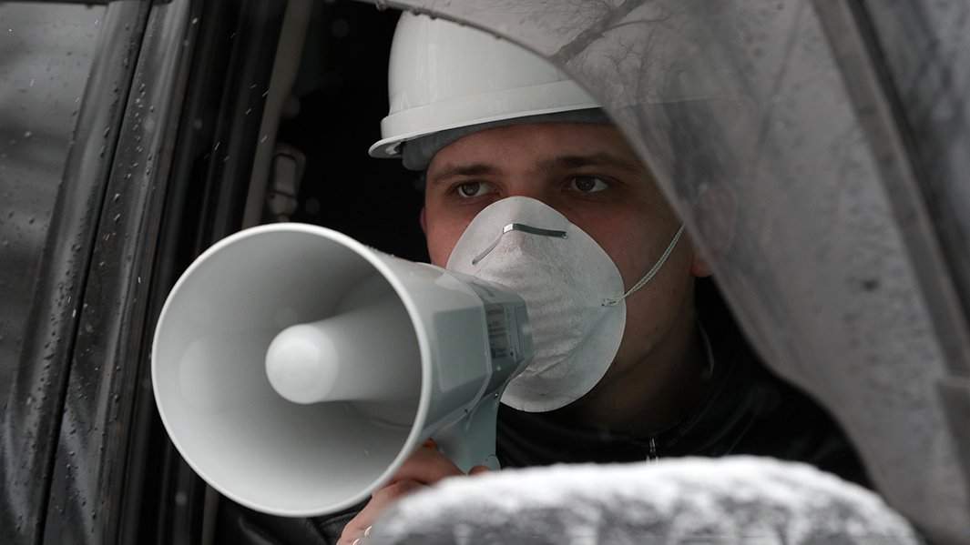 громкоговоритель