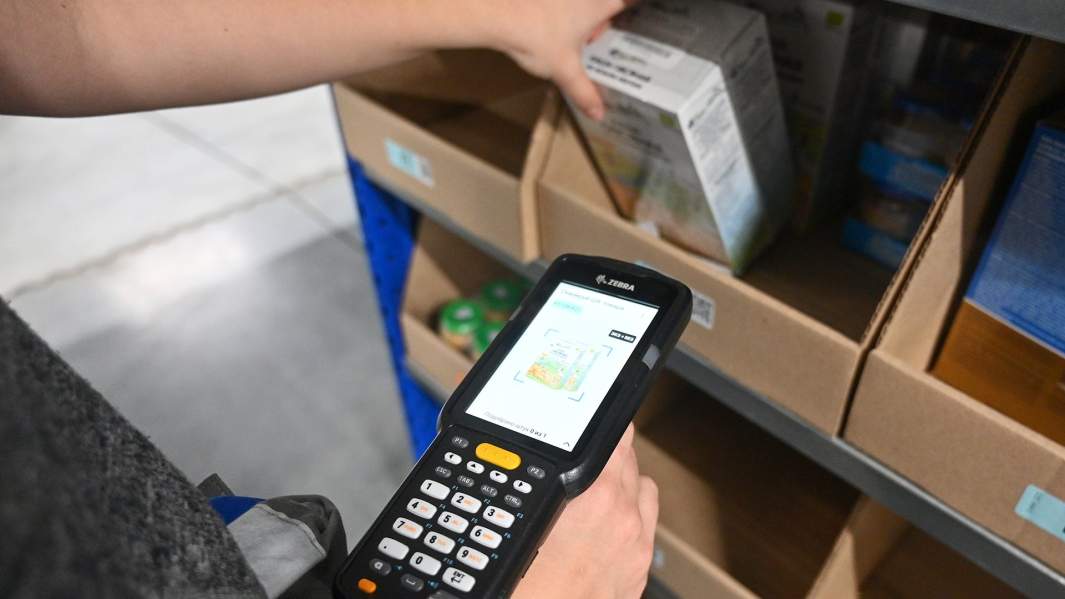 маркетплейс