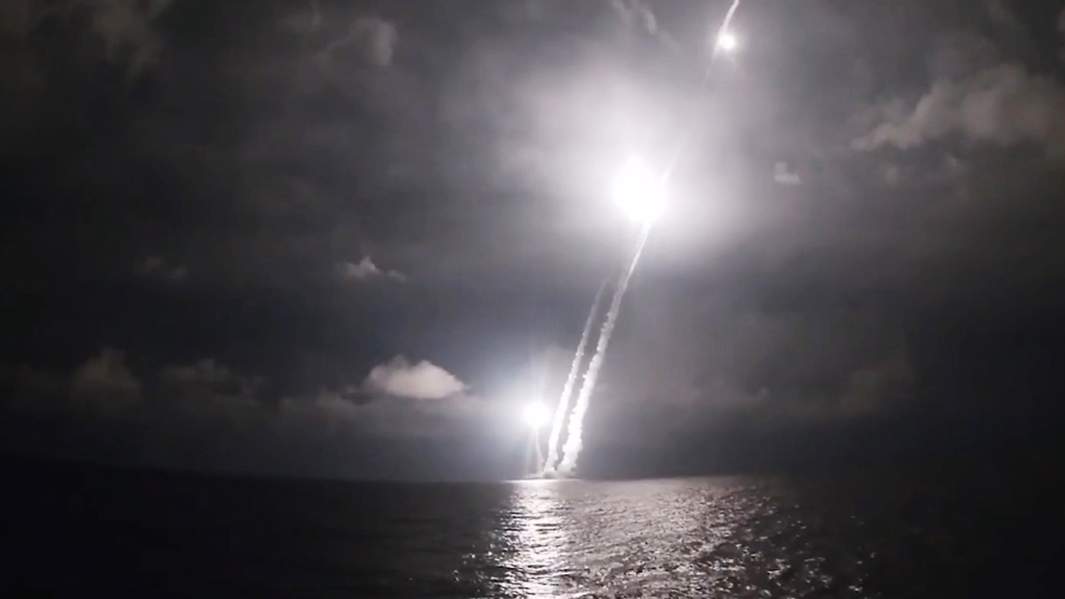 пуск булавы