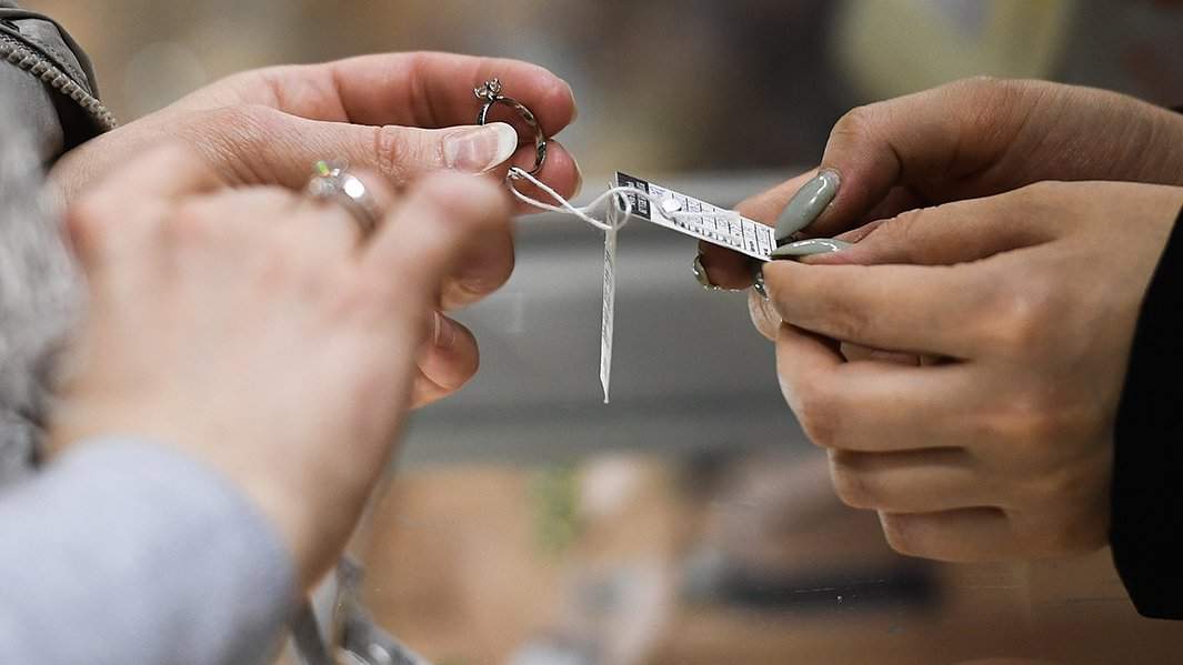 Ювелирный магазин