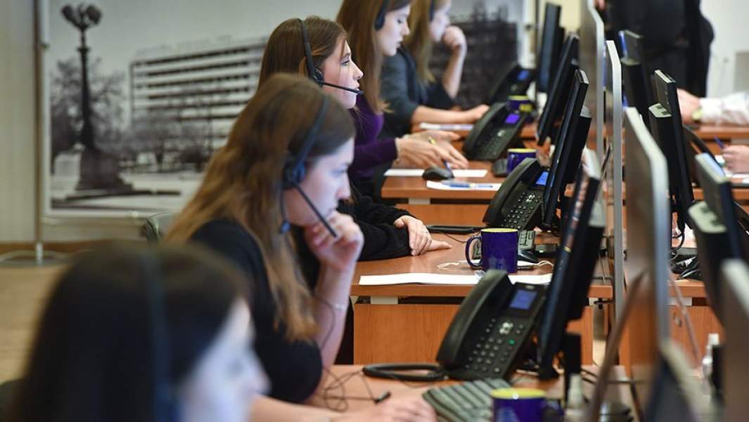 Сотрудники колл-центра