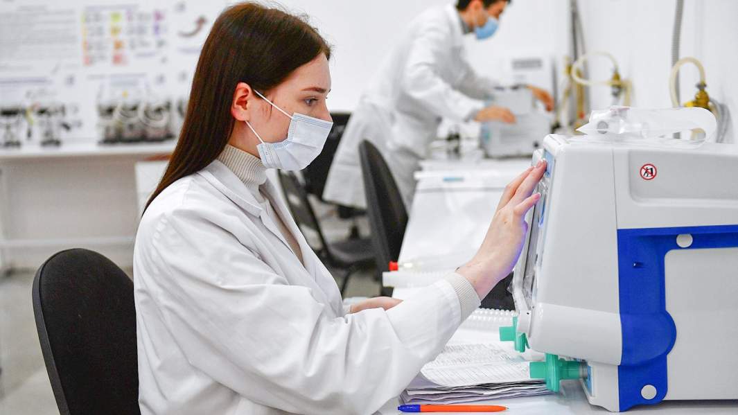 Производство медицинского оборудования