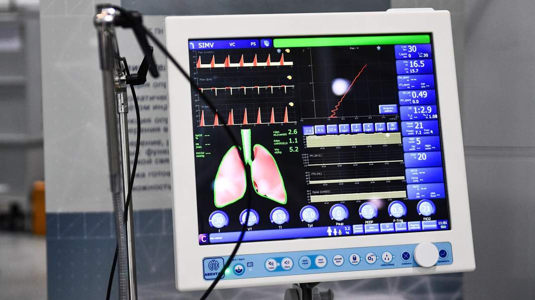 аппарат ИВЛ