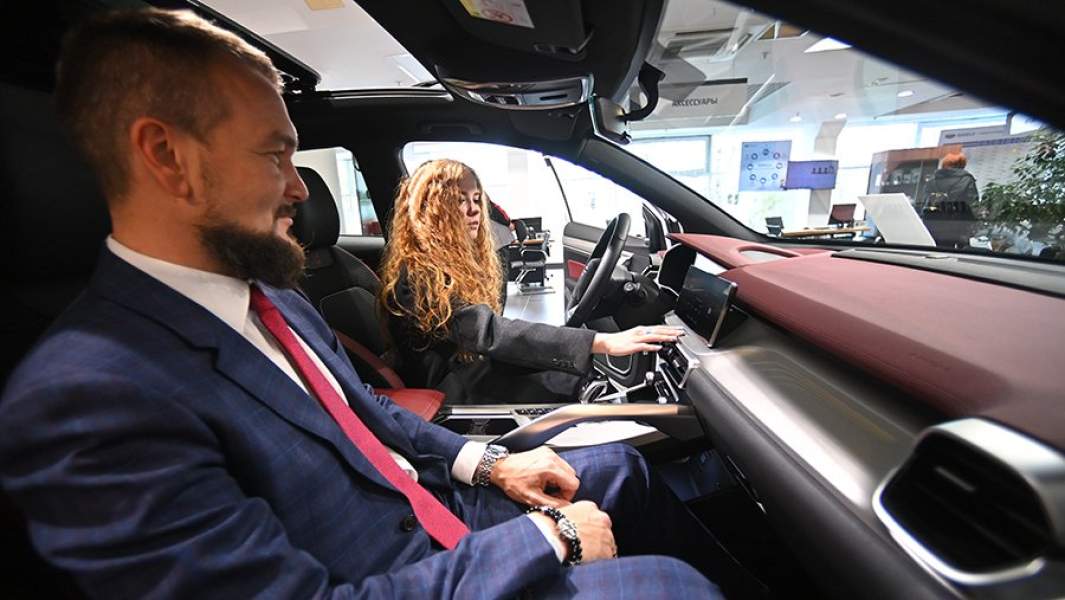 автомобиль