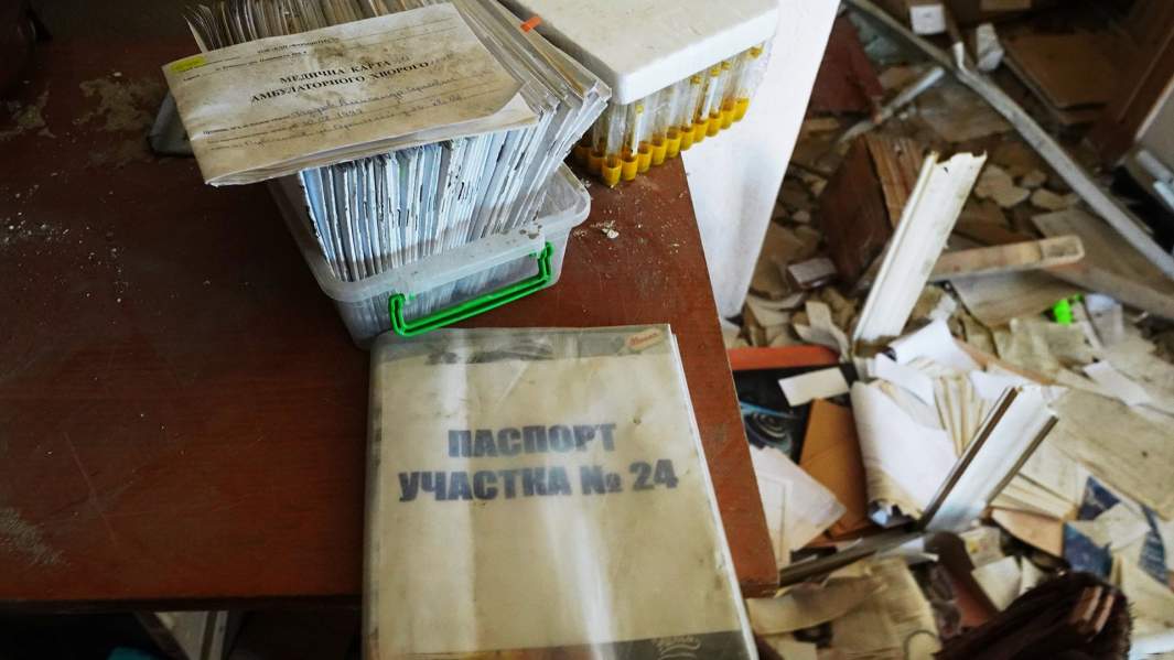 Лаборатория