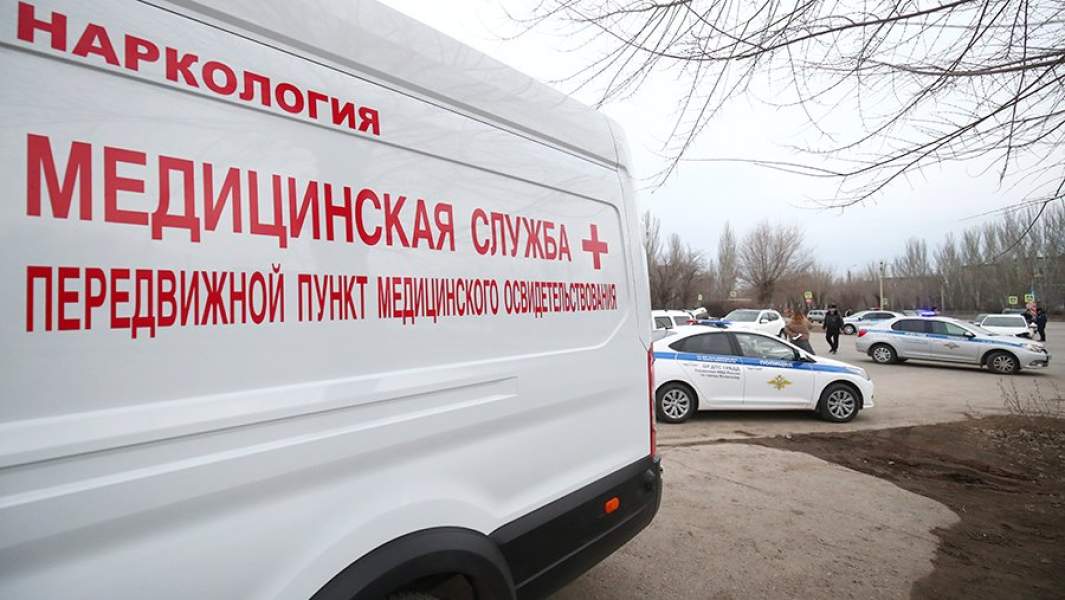 Автомобиль передвижного пункта медицинского освидетельствования