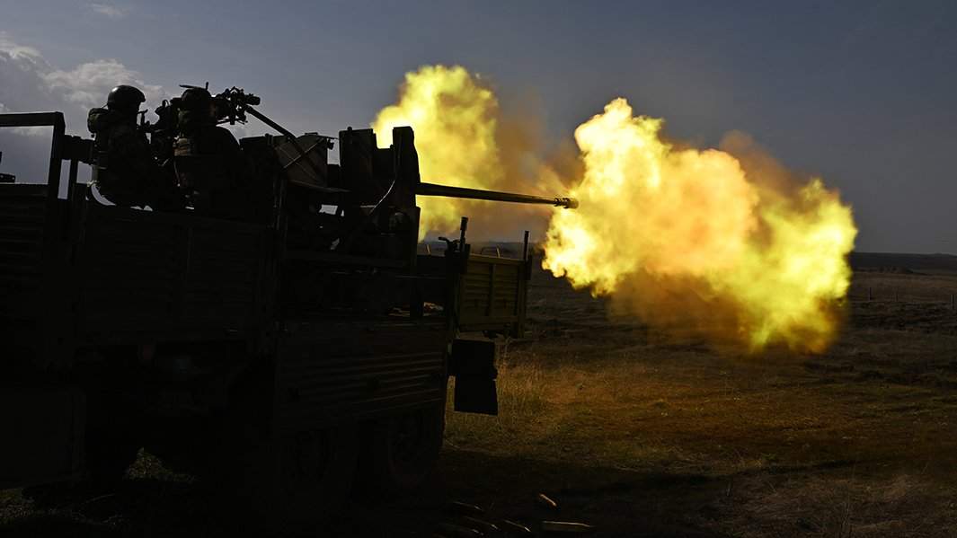 Артиллерия