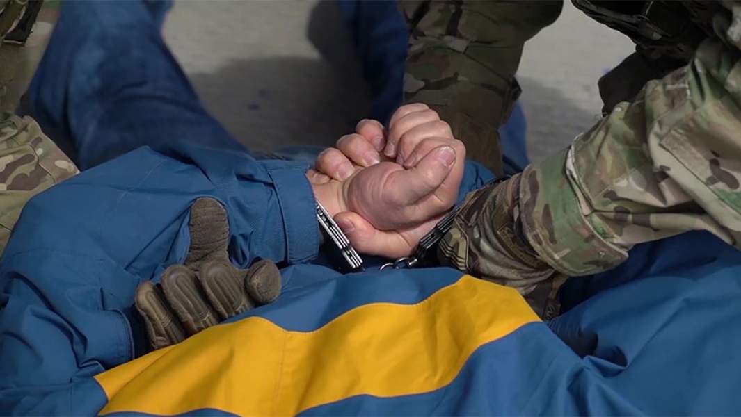 задержание