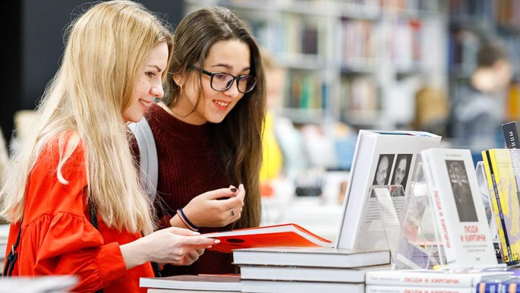 книжный магазин