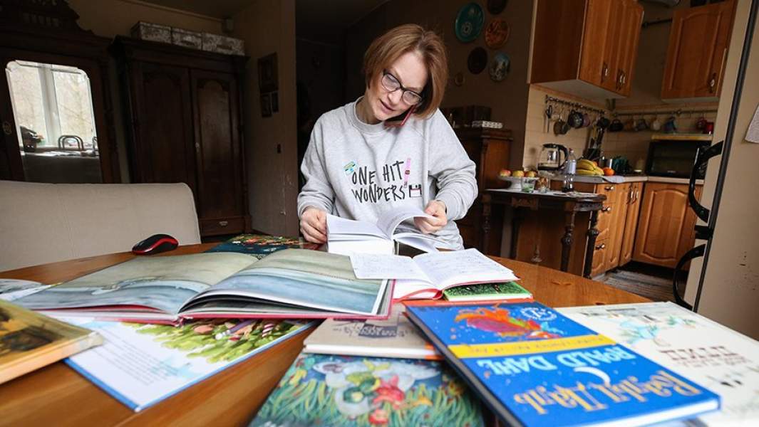 удаленная работа