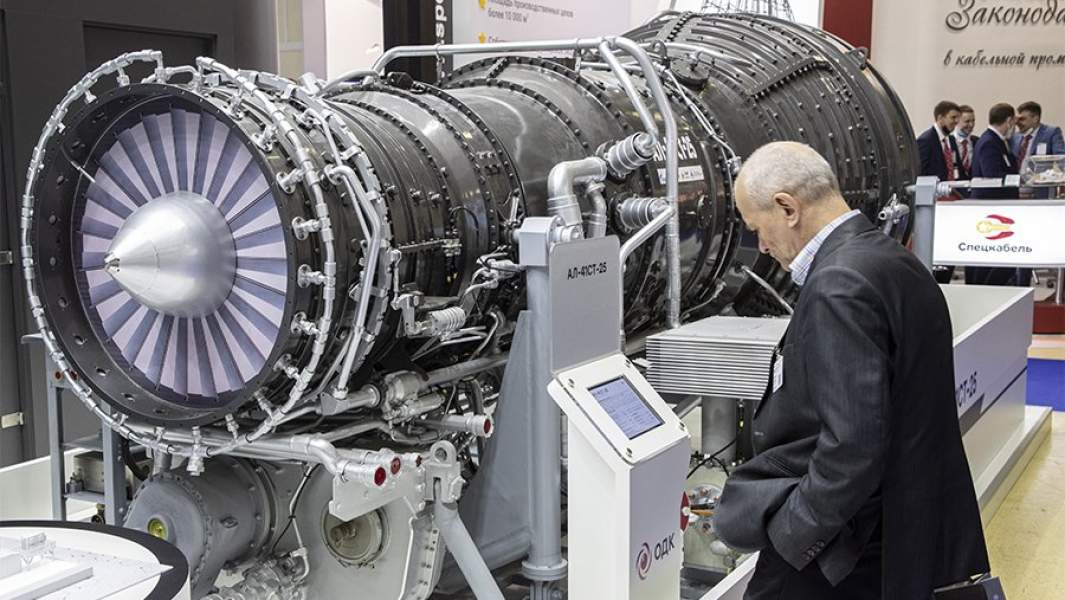 оборудование