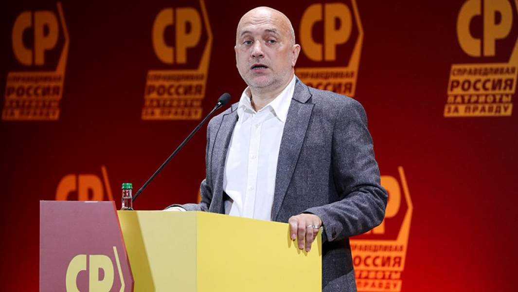 Сопредседатель партии "Справедливая Россия - За правду" писатель Захар Прилепин на форуме левых и патриотических сил "Форум справедливости и солидарности. В интересах будущего России"