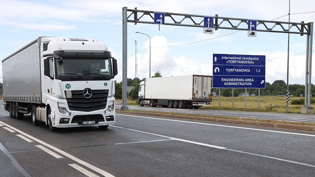 Пункт пропуска на границе с Финляндией