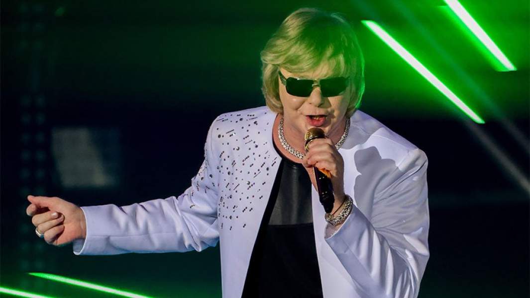 Иванушки International