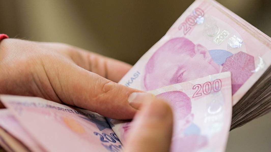 Турецкая лира