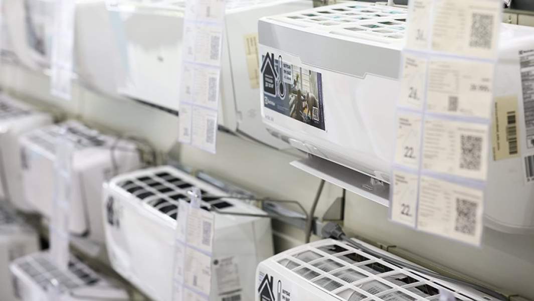 Кондиционер