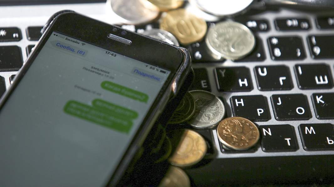 Коллекторы