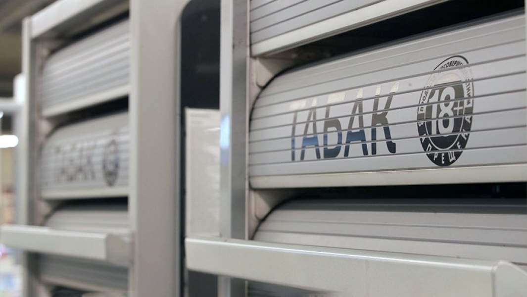 Продажа табачных изделий