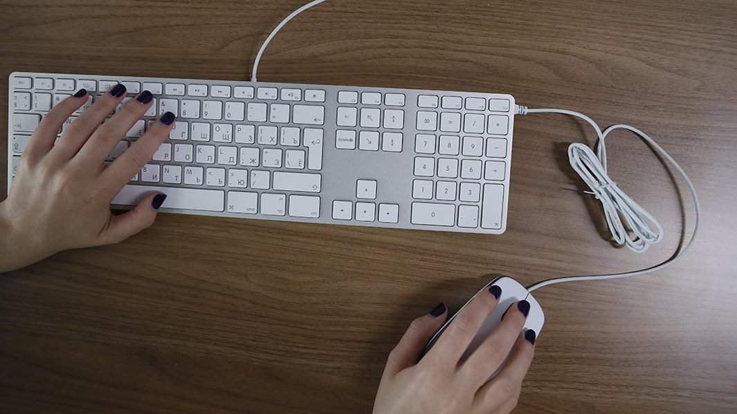 Клавиатура