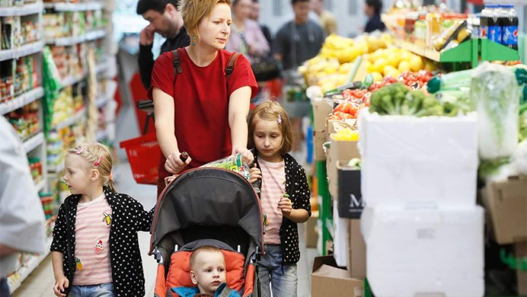 Многодетный