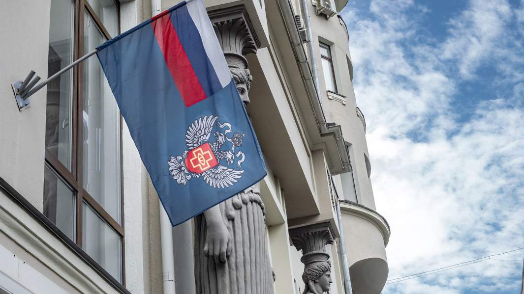  Росздравнадзор 