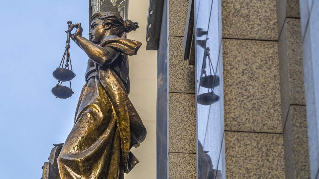 Верховный суд