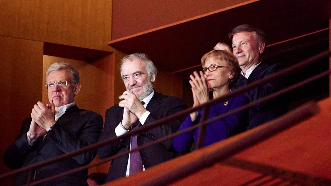 Валерий Гергиев