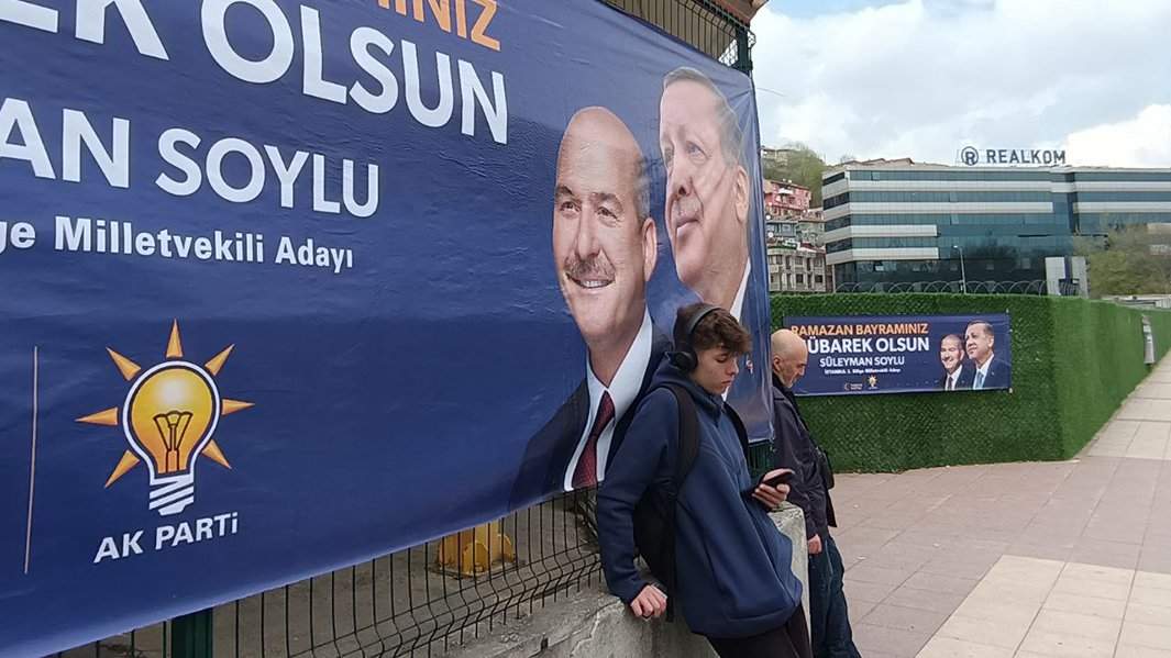 предвыборный плакат в Турции